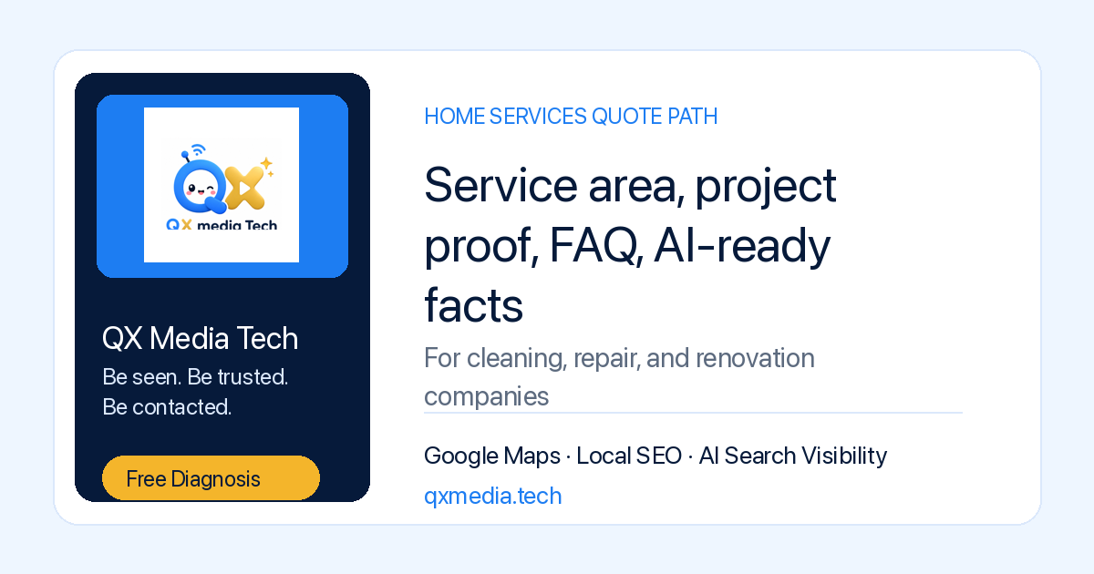 Home services quote path example